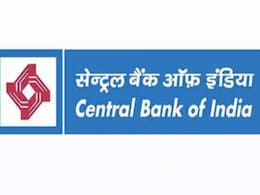 Central Bank of India Recruitment 2020: फैकल्टी और ऑफिस असिस्टेंट के पदों पर निकली नौकरी, यहां करें आवेदन Central Bank of India Recruitment 2020: फैकल्टी और ऑफिस असिस्टेंट के पदों पर निकली नौकरी, यहां करें आवेदन