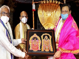 Chief Justice Walks Through Sacred "Vaikunta Passage" At Tirumala Temple Chief Justice Walks Through Sacred "Vaikunta Passage" At Tirumala Temple
