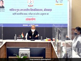 IITs, IIMs, ISRO Result Of Jawahar Lal Nehru's Vision: Ashok Gehlot IITs, IIMs, ISRO Result Of Jawahar Lal Nehru's Vision: Ashok Gehlot