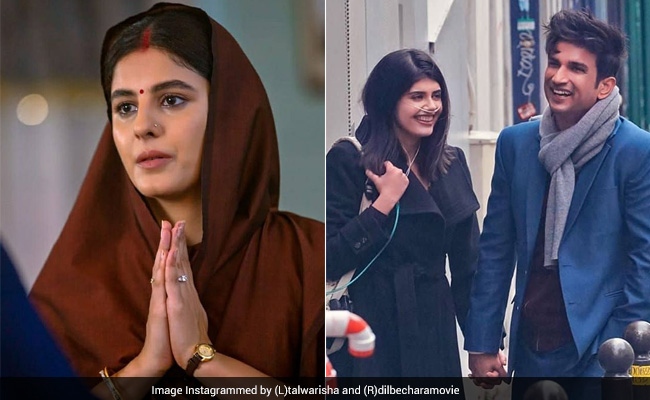 'दिल बेचारा' की एक्ट्रेस ने IMDb की लिस्ट में टॉप पर बनाई जगह, 2020 के पसंदीदा सितारों की लिस्ट जारी