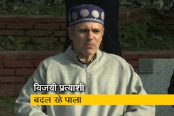 जम्मू-कश्मीर में जिला विकास परिषदों के चुनाव के बाद खरीद-फरोख्त का आरोप जम्मू-कश्मीर में जिला विकास परिषदों के चुनाव के बाद खरीद-फरोख्त का आरोप