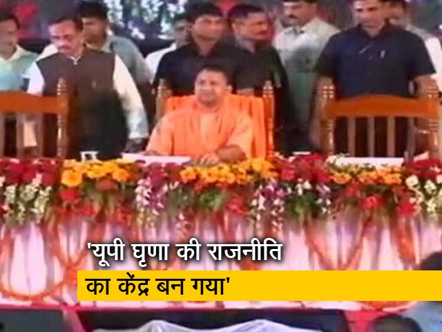 CM योगी को पूर्व नौकरशाहों ने लिखी चिट्ठी, धर्मांतरण अध्यादेश पर जताई नाराजगी