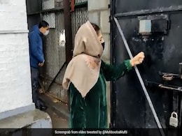 महबूबा मुफ्ती ने वीडियो शेयर कर किया दावा- 'मुझे फिर से हिरासत में लिया गया' महबूबा मुफ्ती ने वीडियो शेयर कर किया दावा- 'मुझे फिर से हिरासत में लिया गया'