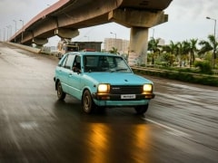 Maruti 800 37th Anniversary: 7 Facts About The Car