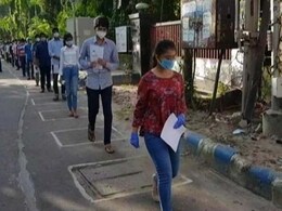 JEE Main 2022: एनटीए द्वारा उत्तर कुंजी जारी करने के बाद केमिस्ट्री के पेपर से नाखुश छात्र, कर रहे विरोध JEE Main 2022: एनटीए द्वारा उत्तर कुंजी जारी करने के बाद केमिस्ट्री के पेपर से नाखुश छात्र, कर रहे विरोध