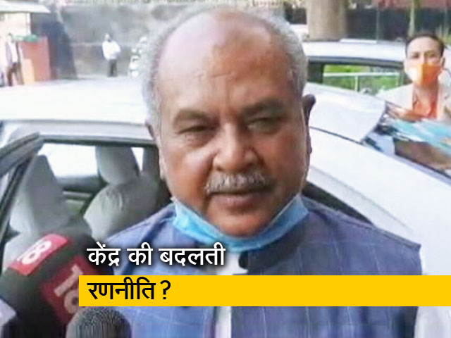 केंद्र और किसानों के बीच कब खत्म होगा गतिरोध?