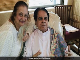 Saira Banu ने बताया Dilip Kumar का हेल्थ अपडेट, फैन्स से कहा- उनकी तबीयत ठीक नहीं है दुआ करें Saira Banu ने बताया Dilip Kumar का हेल्थ अपडेट, फैन्स से कहा- उनकी तबीयत ठीक नहीं है दुआ करें