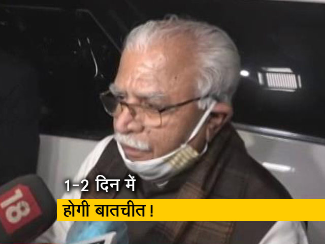 1-2 दिन में हो सकती है किसान-सरकार की बातचीत : खट्टर