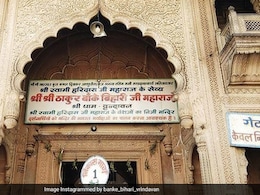 "Funds For Banke Bihari Corridor Can Come From Temple But...": Supreme Court "Funds For Banke Bihari Corridor Can Come From Temple But...": Supreme Court