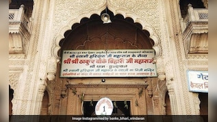 बांके बिहारी मन्दिर की पूजा में हुआ बड़ा बदलाव, जानें कब होगी आरती और कब होंगे दर्शन?