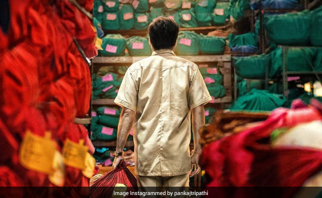 Pankaj Tripathi's <i>Kaagaz</i> To Release In January. Details Here