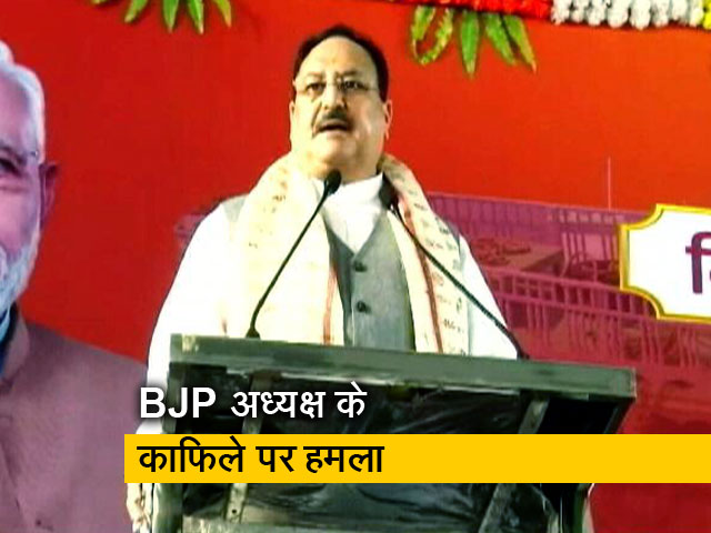 BJP अध्यक्ष जेपी नड्डा के काफिले पर हमला