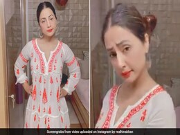 Hina Khan ने 'केयर नी करदा' सॉन्ग पर किया डांस, Video में यूं एक्सप्रेशंस देती आईं नजर Hina Khan ने 'केयर नी करदा' सॉन्ग पर किया डांस, Video में यूं एक्सप्रेशंस देती आईं नजर