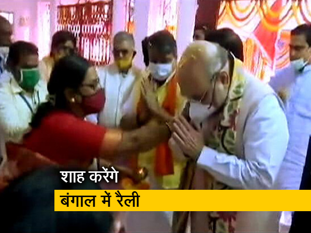 सियासी टकराव के बीच अमित शाह अगले हफ्ते बंगाल दौरे पर