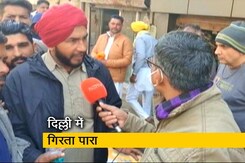 दिल्ली : सर्दी में भी किसानों के सख्त इरादे दिल्ली : सर्दी में भी किसानों के सख्त इरादे