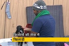 आंदोलन कर रहे किसानों की सेवा को पहुंचे खिलाड़ी आंदोलन कर रहे किसानों की सेवा को पहुंचे खिलाड़ी