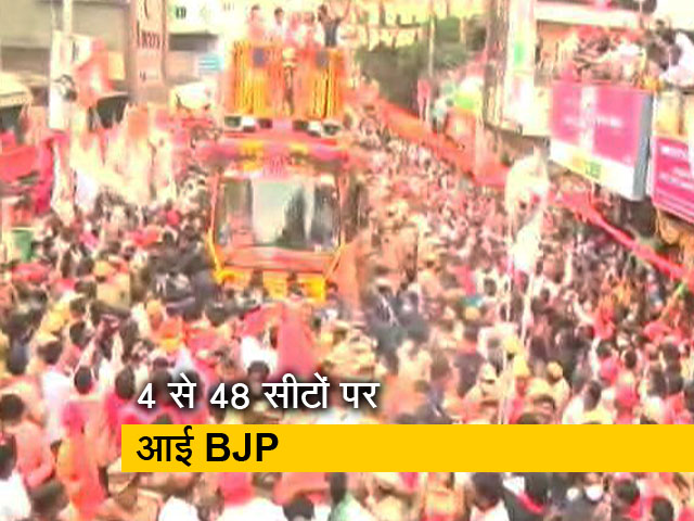 हैदराबाद निकाय चुनाव में TRS सबसे बड़ा दल