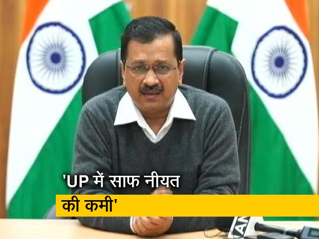 आम आदमी पार्टी 2022 के UP विधानसभा चुनाव लड़ेगी : अरविंद केजरीवाल