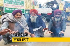 दिल्ली में सर्दी का बढ़ता सितम, किसानों के लिए नई चुनौती दिल्ली में सर्दी का बढ़ता सितम, किसानों के लिए नई चुनौती