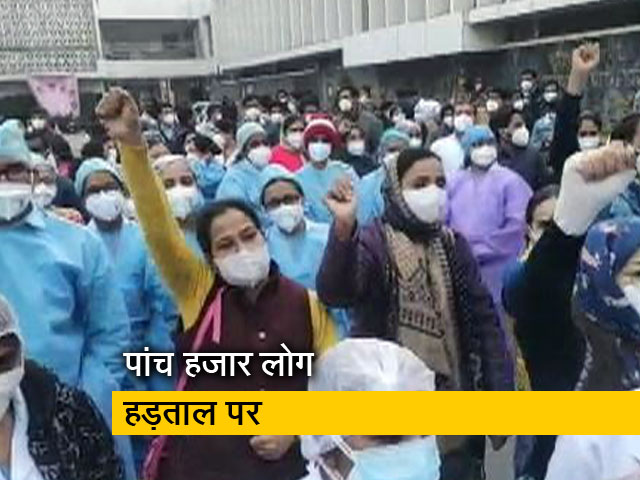 दिल्ली AIIMS के वार्ड में मरीजों को अकेला छोड़ हड़ताल पर गया नर्सिंग स्टाफ