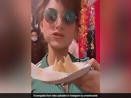 Urvashi Rautela ने खाया स्पेशल बनारसी पान, यूं आया रिएक्शन- देखें Video Urvashi Rautela ने खाया स्पेशल बनारसी पान, यूं आया रिएक्शन- देखें Video