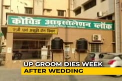 Newly-Wed UP Woman, 8 Others Test Positive For Covid Days After Groom Dies Newly-Wed UP Woman, 8 Others Test Positive For Covid Days After Groom Dies