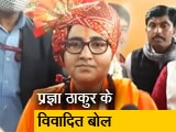 Video : प्रज्ञा ठाकुर के बिगड़े बोल, ममता बनर्जी पर साधा निशाना