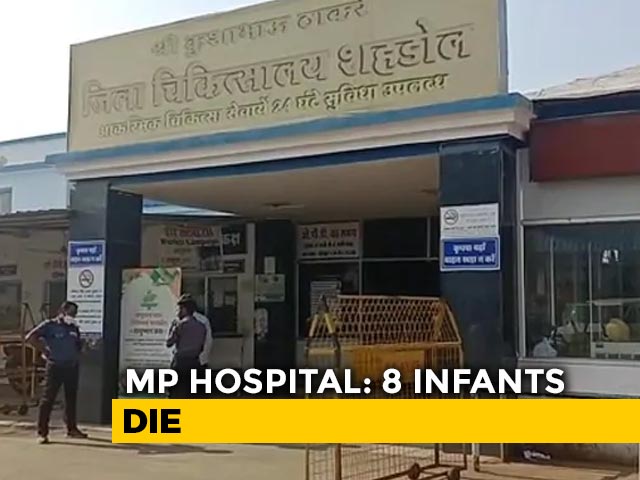 8 Infants Die In 3 Days In Madhya Pradesh Hospital, Probe Ordered