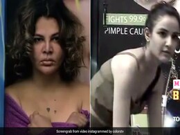 राखी सावंत डरावनी ताकत की गिरफ्त में आईं! जैस्मिन भसीन का हुआ ऐसा हाल- देखें Video राखी सावंत डरावनी ताकत की गिरफ्त में आईं! जैस्मिन भसीन का हुआ ऐसा हाल- देखें Video