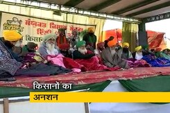 आंदोलन पर सर्दी का सितम, कंबल लेकर उपवास पर बैठीं महिलाएं भी आंदोलन पर सर्दी का सितम, कंबल लेकर उपवास पर बैठीं महिलाएं भी