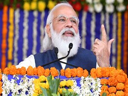 PM Modi Says This Will Be World's Largest Renewable Energy Park PM Modi Says This Will Be World's Largest Renewable Energy Park