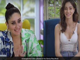 करीना कपूर ने अनन्या पांडे से पूछा उनका लॉकडाउन लुक तो एक्ट्रेस बोलीं- मैंने ब्रिटिश एयरवेज से नाइटसूट चुराया था...देखें Video करीना कपूर ने अनन्या पांडे से पूछा उनका लॉकडाउन लुक तो एक्ट्रेस बोलीं- मैंने ब्रिटिश एयरवेज से नाइटसूट चुराया था...देखें Video