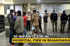 Ten Babies Killed In Fire At Maharashtra Hospital Ten Babies Killed In Fire At Maharashtra Hospital