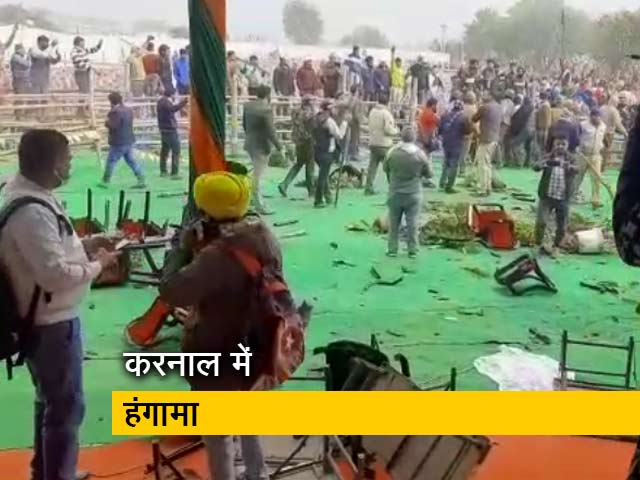 करनाल: किसानों का जबरदस्त विरोध, सीएम खट्टर को रद्द करनी पड़ी बैठक