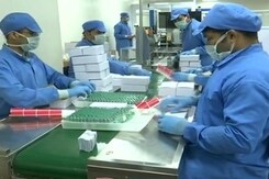 'Untested' Covaxin Fears Fuel Vaccine Doubts? 'Untested' Covaxin Fears Fuel Vaccine Doubts?