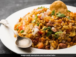 फैमिली के साथ समर वेकेशन दिल्ली के पास इन 5 जगहों पर कर सकते हैं मजे, ट्रैवल के लिए बनाएं ये टेस्टी फूड फैमिली के साथ समर वेकेशन दिल्ली के पास इन 5 जगहों पर कर सकते हैं मजे, ट्रैवल के लिए बनाएं ये टेस्टी फूड