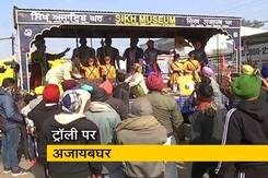 किसान आंदोलन : सिखों के बलिदान और इतिहास की झलक किसान आंदोलन : सिखों के बलिदान और इतिहास की झलक