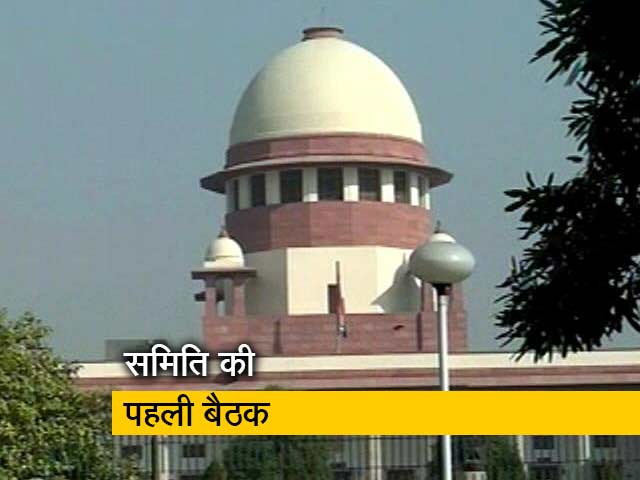 कृषि कानून: SC द्वारा बनाई गई समिति की पहली बैठक