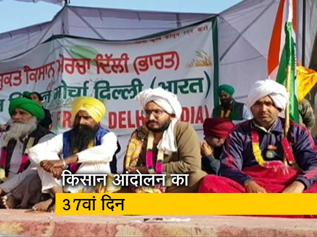 किसानों के फौलादी इरादों के सामने ठंड भी फेल