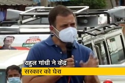 तमिलनाडु में दौरे के दूसरे दिन राहुल गांधी ने निकाला विशाल रोड शो तमिलनाडु में दौरे के दूसरे दिन राहुल गांधी ने निकाला विशाल रोड शो