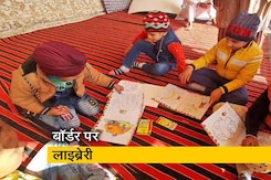 आंदोलन के साथ पढ़ाई भी, गाजीपुर बॉर्डर पर खुली लाइब्रेरी आंदोलन के साथ पढ़ाई भी, गाजीपुर बॉर्डर पर खुली लाइब्रेरी