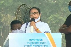 "Why No Netaji Memorial?" Mamata Banerjee Attacks Centre Before PM Visit "Why No Netaji Memorial?" Mamata Banerjee Attacks Centre Before PM Visit