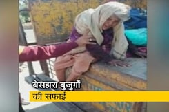 बेसहारा बुजुर्गों को शहर से बाहर छोड़ रहा इंदौर नगरनिगम का वाहन बेसहारा बुजुर्गों को शहर से बाहर छोड़ रहा इंदौर नगरनिगम का वाहन