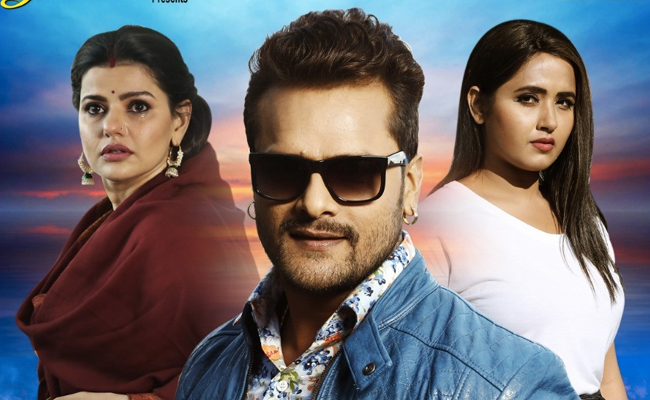 खेसारी लाल यादव की फिल्म 'दुल्हिन वही जो पिया मन भाये' को मिली बंपर ओपनिंग, जानें कमाई खेसारी लाल यादव की फिल्म 'दुल्हिन वही जो पिया मन भाये' को मिली बंपर ओपनिंग, जानें कमाई