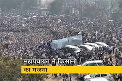 नरेश टिकैत के बुलाने पर आए हजारों किसान नरेश टिकैत के बुलाने पर आए हजारों किसान