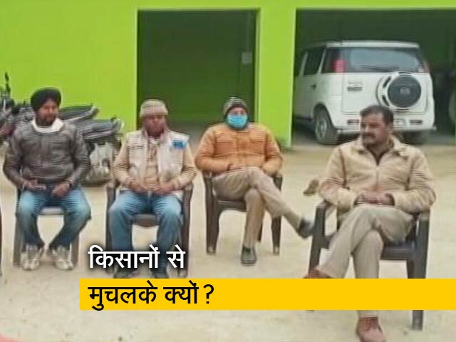 किसानों से मुचलके पर इलाहाबाद HC ने अफसरों को भेजा नोटिस