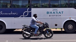 आईसीएमआर को भारत बायोटेक कोविड-19 वैक्सीन पेटेंट के को-ओनर के रूप में जोड़ेगा, कारण भी बताए&nbsp;