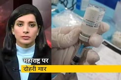 महाराष्ट्र पर कोरोना के साथ वायु प्रदूषण की मार महाराष्ट्र पर कोरोना के साथ वायु प्रदूषण की मार