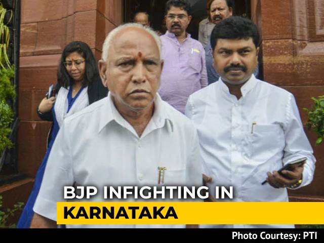 "CD And Blackmail," Allege BJP Leaders In Karnataka Cabinet Expansion Row