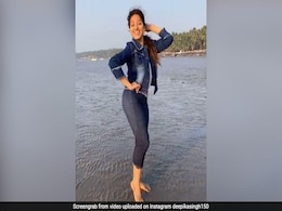 बीच पर दीपिका सिंह ने किया जबरदस्त डांस, 'बन ठन चली' गाने पर यूं बिखेरा जलवा- देखें Video बीच पर दीपिका सिंह ने किया जबरदस्त डांस, 'बन ठन चली' गाने पर यूं बिखेरा जलवा- देखें Video